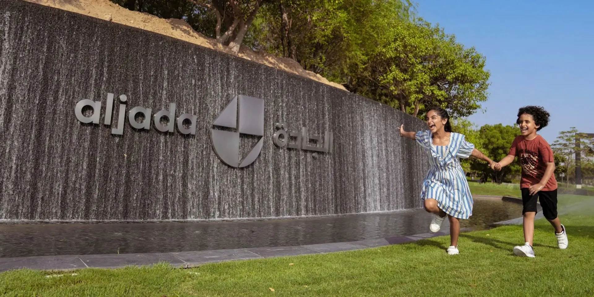 Own a Luxury Apartment in Aljada’s Newest Community – Stunning Views & Top Facilities